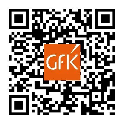 GfK报告｜2023年冰箱市场总结&2024年趋势展望