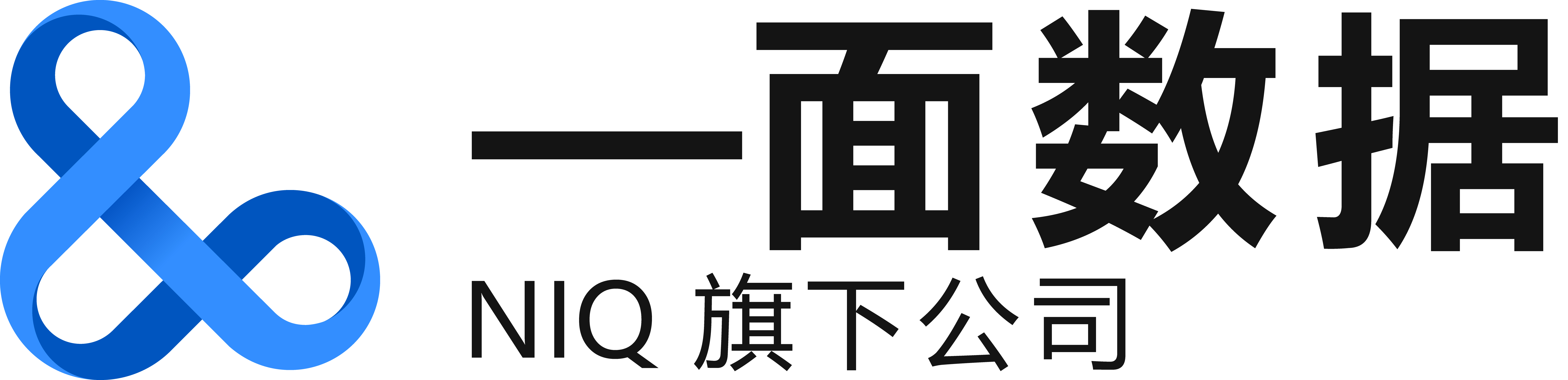 Yimian an niq company 的第 1 張內文圖片